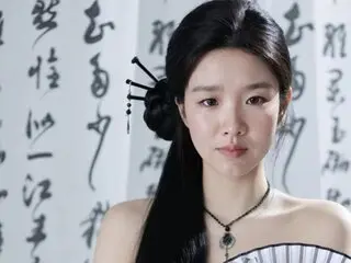 FayeFang livejasmin.com real